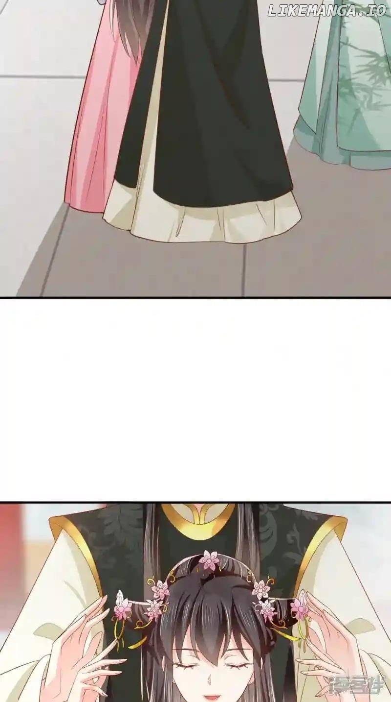 Do Not Mess With The Stupid Concubine Chapter 150 - page 38